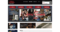 Desktop Screenshot of fullcount-online.com